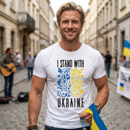 I stand with Ukraine. Trident of Ukraine.  T-Shirt