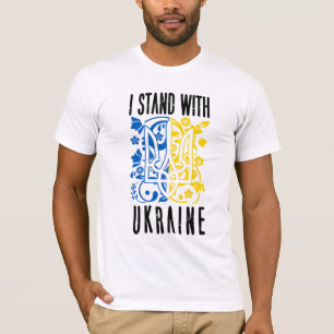 I stand with Ukraine. Trident of Ukraine.  T-Shirt