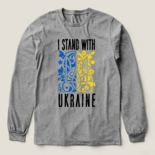 I stand with Ukraine. Trident of Ukraine. Tri-Blend Shirt