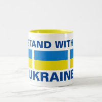 I STAND WITH UKRAINE