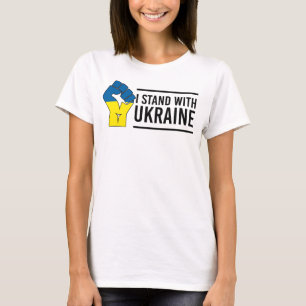 I Stand With Ukraine   Ukraine Flag Hand Fist T-Shirt