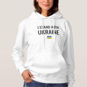 I Stand With Ukraine Ukraine National Flag Hoodie