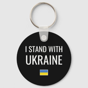 I Stand With Ukraine Ukraine National Flag Key Ring
