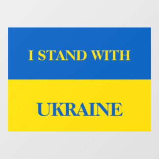 I stand with Ukraine. Ukrainian flag.