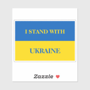 I stand with Ukraine. Ukrainian flag.