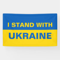 I Stand with Ukraine Ukrainian Flag