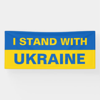 I Stand with Ukraine Ukrainian Flag Banner