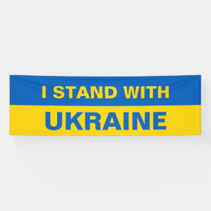 I Stand with Ukraine Ukrainian Flag Banner