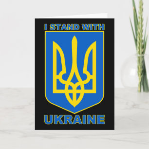 I Stand With Ukraine Ukrainian Flag  Card