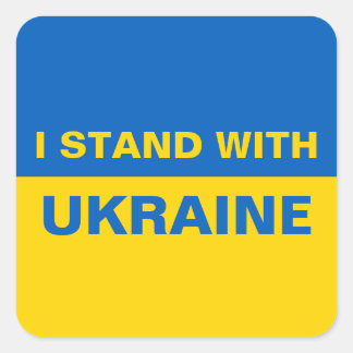 I Stand with Ukraine Ukrainian Flag Classic Round Square Sticker
