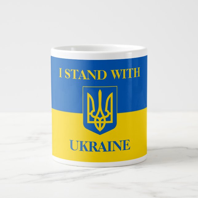 I stand with Ukraine. Ukrainian Flag& Coat of Arms Large Coffee Mug (Front)