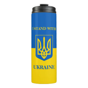 I Stand with Ukraine. Ukrainian flag.Coat of Arms. Thermal Tumbler