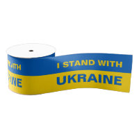 I Stand with Ukraine Ukrainian Flag