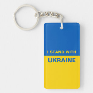 I Stand with Ukraine Ukrainian Flag Key Ring