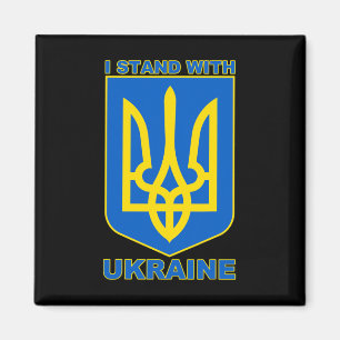 I Stand With Ukraine Ukrainian Flag Magnet