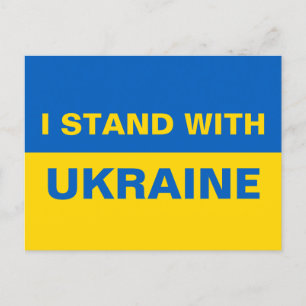 I Stand with Ukraine Ukrainian Flag Postcard