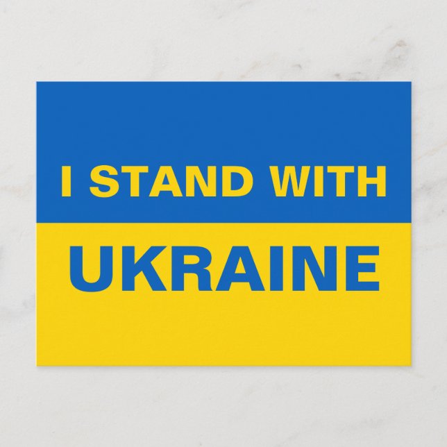 I Stand with Ukraine Ukrainian Flag Postcard (Front)