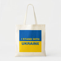 I Stand with Ukraine Ukrainian Flag
