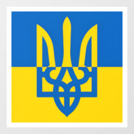 I stand with Ukraine. Ukrainian flag. Trident.