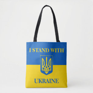 I stand with Ukraine. Ukrainian flag. Trident. Tote Bag