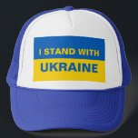 I Stand with Ukraine Ukrainian Flag Trucker Hat<br><div class="desc">I Stand with Ukraine Ukrainian Flag</div>