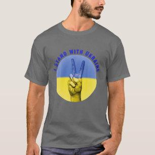 I Stand With Ukraine Ukrainian Flag Ukrainians Puc T-Shirt