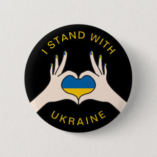 I Stand with Ukraine Ukrainian National Flag Heart 6 Cm Round Badge