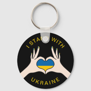 I Stand with Ukraine Ukrainian National Flag Heart Key Ring
