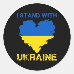 I Stand With Ukraine Ukrainian Pride 5 Classic Round Sticker