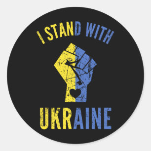 I Stand With Ukraine - Vintage Resist Protest Fist Classic Round Sticker
