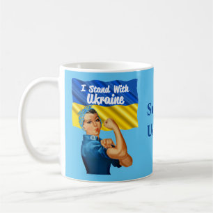 I Stand with Ukraine Vintage Rosie Flag Heart Coffee Mug