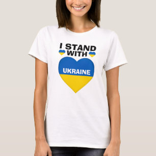 I STAND WITH UKRAINE Women's T-Shirt