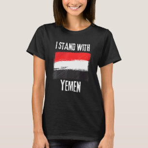 I Stand With Yemen Flag Yemeni Flag T-Shirt