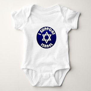 I Support Israel - Star of David מגן דוד Baby Bodysuit