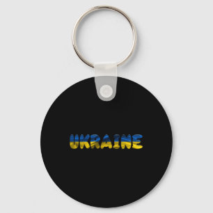 I Support Ukraine- Save Ukraine Key Ring
