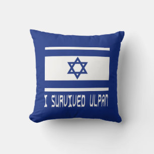 I Survived Ulpan Cushion