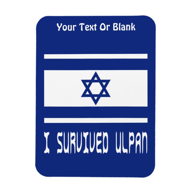 I Survived Ulpan Magnet (Vertical)
