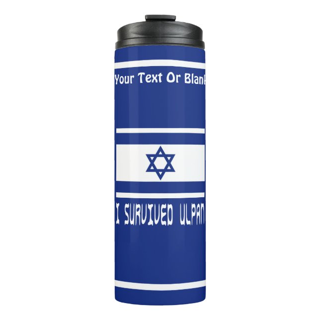I Survived Ulpan Thermal Tumbler (Front)