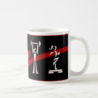 I Sweat Therefore I am Mug