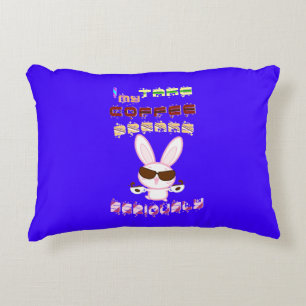 I Take My Coffee Breaks Seriously Decorative Cushion