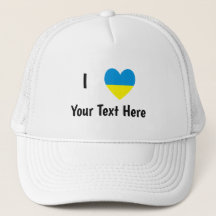 I (Ukrainian Flag Heart) Your Text