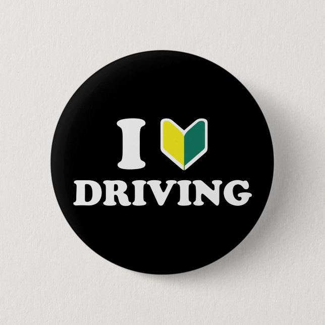 I Wakaba [Heart/Love] Driving Button (Front)