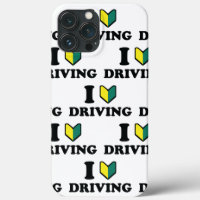 I Wakaba [Heart/Love] Driving