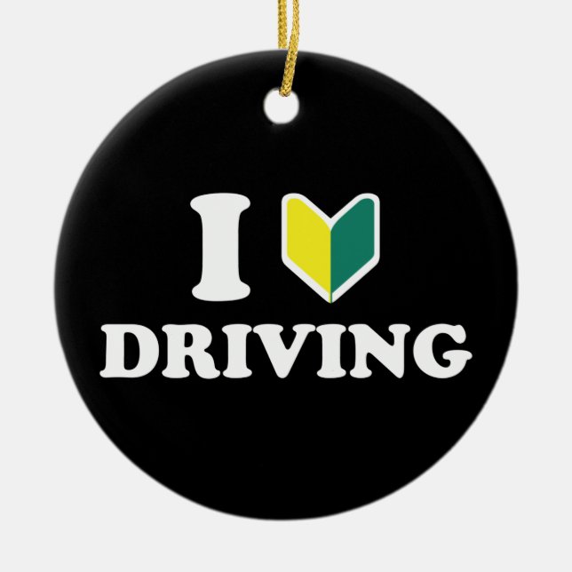 I Wakaba [Heart/Love] Driving Ceramic Tree Decoration (Front)