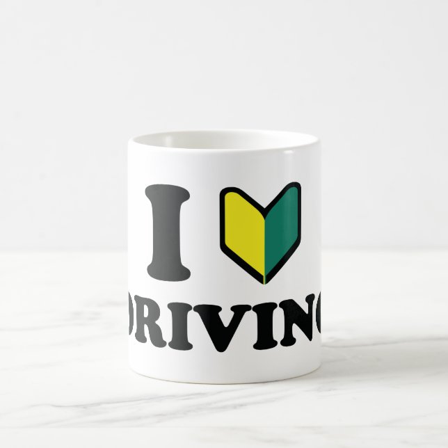 I Wakaba [Heart/Love] Driving Coffee Mug (Center)