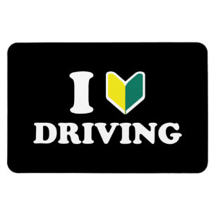 I Wakaba [Heart/Love] Driving Magnet