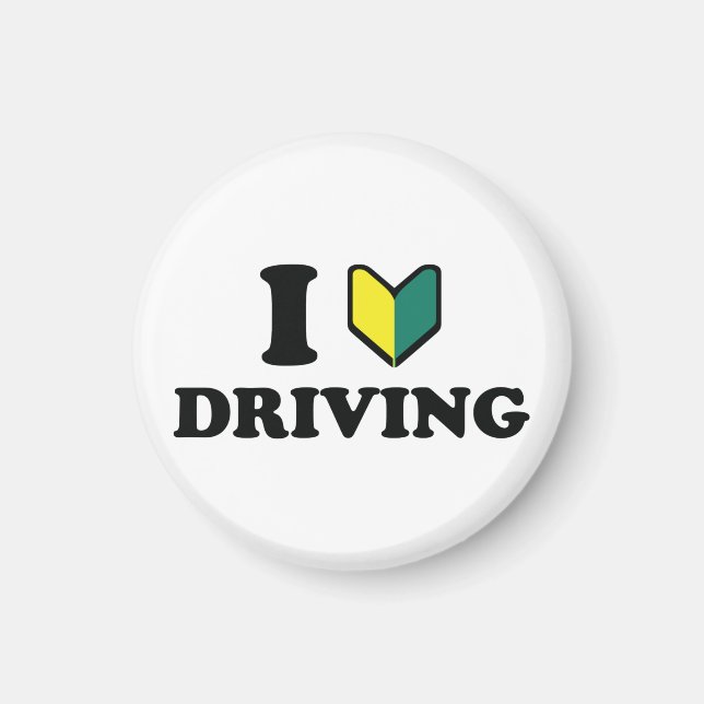 I Wakaba [Heart/Love] Driving Magnet (Front)