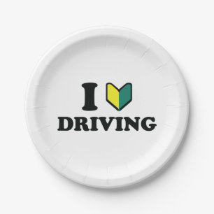 I Wakaba [Heart/Love] Driving Paper Plate