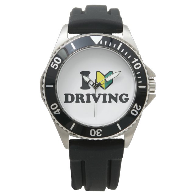 I Wakaba [Heart/Love] Driving Watch (Front)