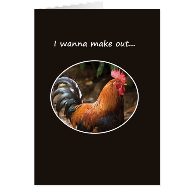 I Wanna Make Out (Front)